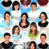 42 БУК-И-9.2006